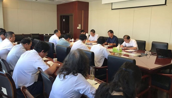 甘肅省建設(shè)監(jiān)理有限責(zé)任公司黨委召“不忘初心、牢記使命”主題教育調(diào)研成果交流會(huì)