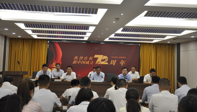 建設(shè)監(jiān)理公司開展喜迎“國慶”主題黨日活動(dòng)暨黨史知識(shí)團(tuán)體競賽