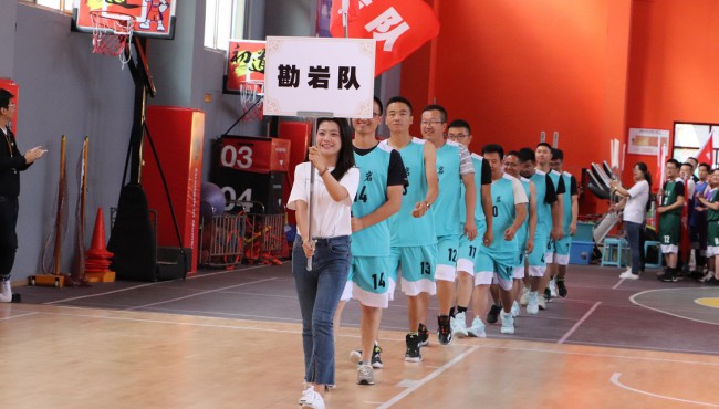 規(guī)劃設(shè)計(jì)院“迎中秋、慶國慶”第一屆籃球比賽拉開帷幕