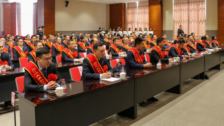 甘肅工程咨詢集團(tuán)召開(kāi)2019—2020年度勞動(dòng)模范<br/>暨2020年度先進(jìn)單位先進(jìn)集體先進(jìn)工作者表彰大會(huì)
