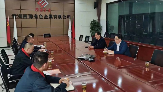 甘肅省建設監(jiān)理有限責任公司黨委書記、董事長魏和中一行赴西部礦業(yè)青海西豫有色金屬有限公司進行合作洽談