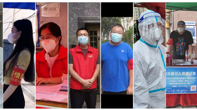 同心戰(zhàn)疫旌旗展 以愛為歌待佳音甘肅省城鄉(xiāng)規(guī)劃設(shè)計(jì)研究院有限公司抗疫情、保生產(chǎn)活動紀(jì)實(shí)