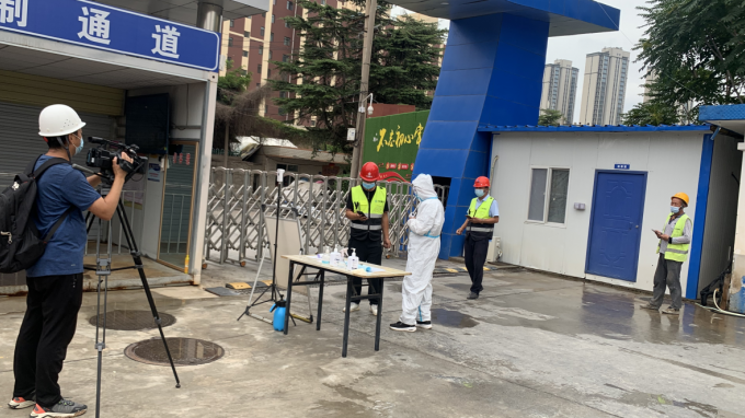 項目一線抗疫紀實：共克時艱勇擔當 堅守一線戰(zhàn)疫情