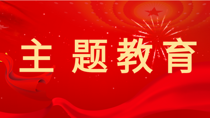 主題教育|甘肅工程咨詢集團：多種方式讓黨課“活起來、實起來、強起來”