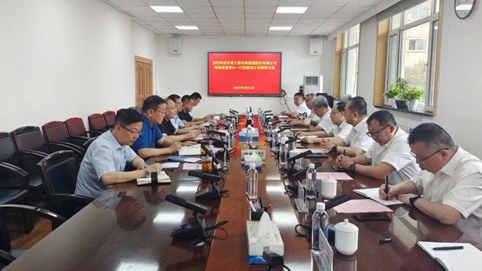 張佩峰一行赴新疆水電設(shè)計院、烏魯木齊縣委縣政府拜訪調(diào)研并與在疆企業(yè)座談交流