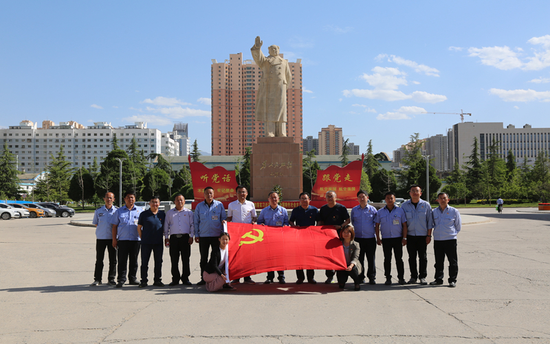 支部共建守初心 互學(xué)共贏擔(dān)使命：土木工程院第四黨支部與蘭州萬(wàn)里航空機(jī)電有限責(zé)任公司企業(yè)保障部黨支部聯(lián)合開展支部共建主題黨日活動(dòng)