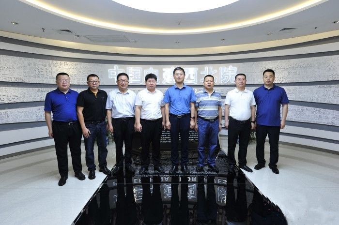 黨委副書記、總經(jīng)理馬明一行赴西安與相關(guān)央企<br/>在陜公司進(jìn)行考察調(diào)研和對(duì)接洽談