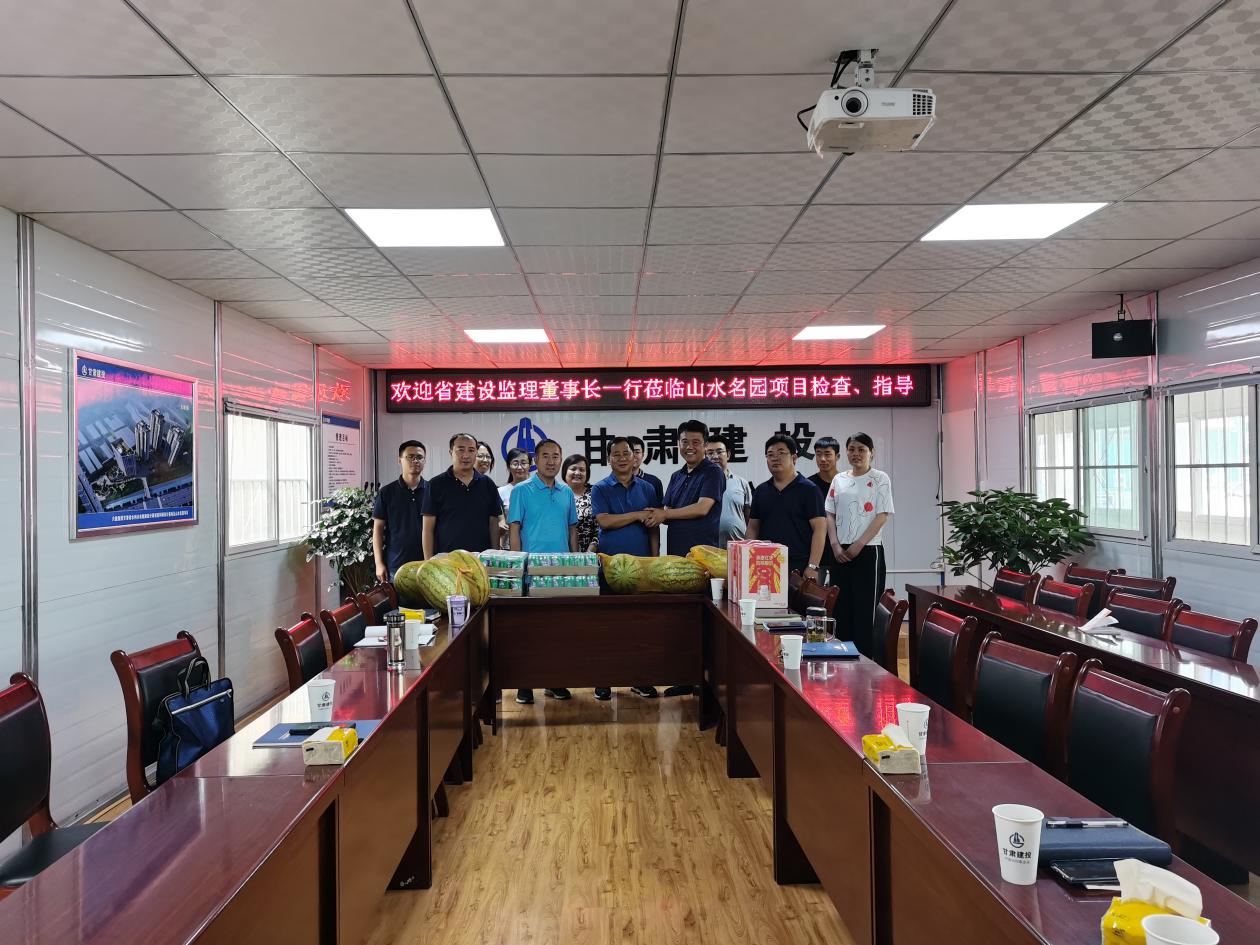 建設監(jiān)理公司開展“夏送清涼”職工慰問活動