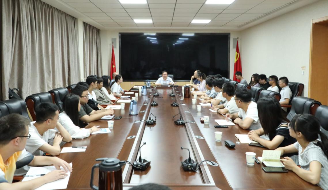 水電設(shè)計院2020年新入職員工教育培訓工作圓滿完成