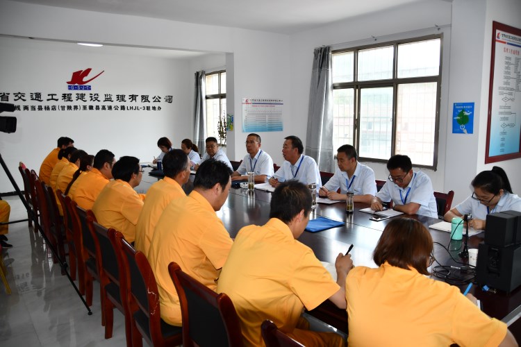 1564817637431042254.jpg J:集團(tuán)網(wǎng)站模塊公司動態(tài)8.2子公司動態(tài)