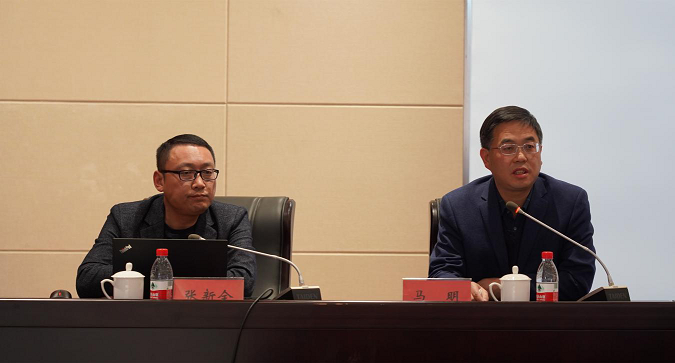 1617930795055010591.png 國土2.png