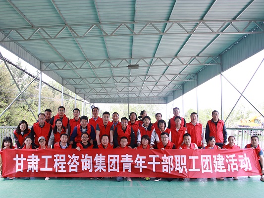 1620957078967084750.jpg 青年節(jié)活動(dòng)6.jpg